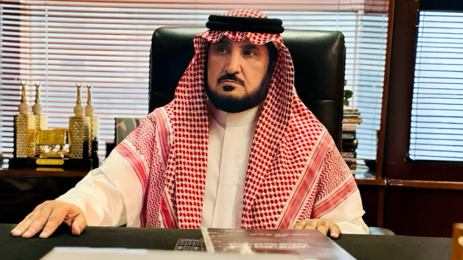 Cover photo of شركة علي المسردي للمحاماة